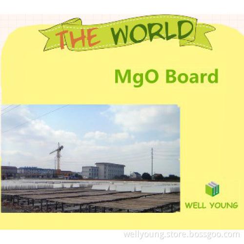 Fireproof China MGO boards factory